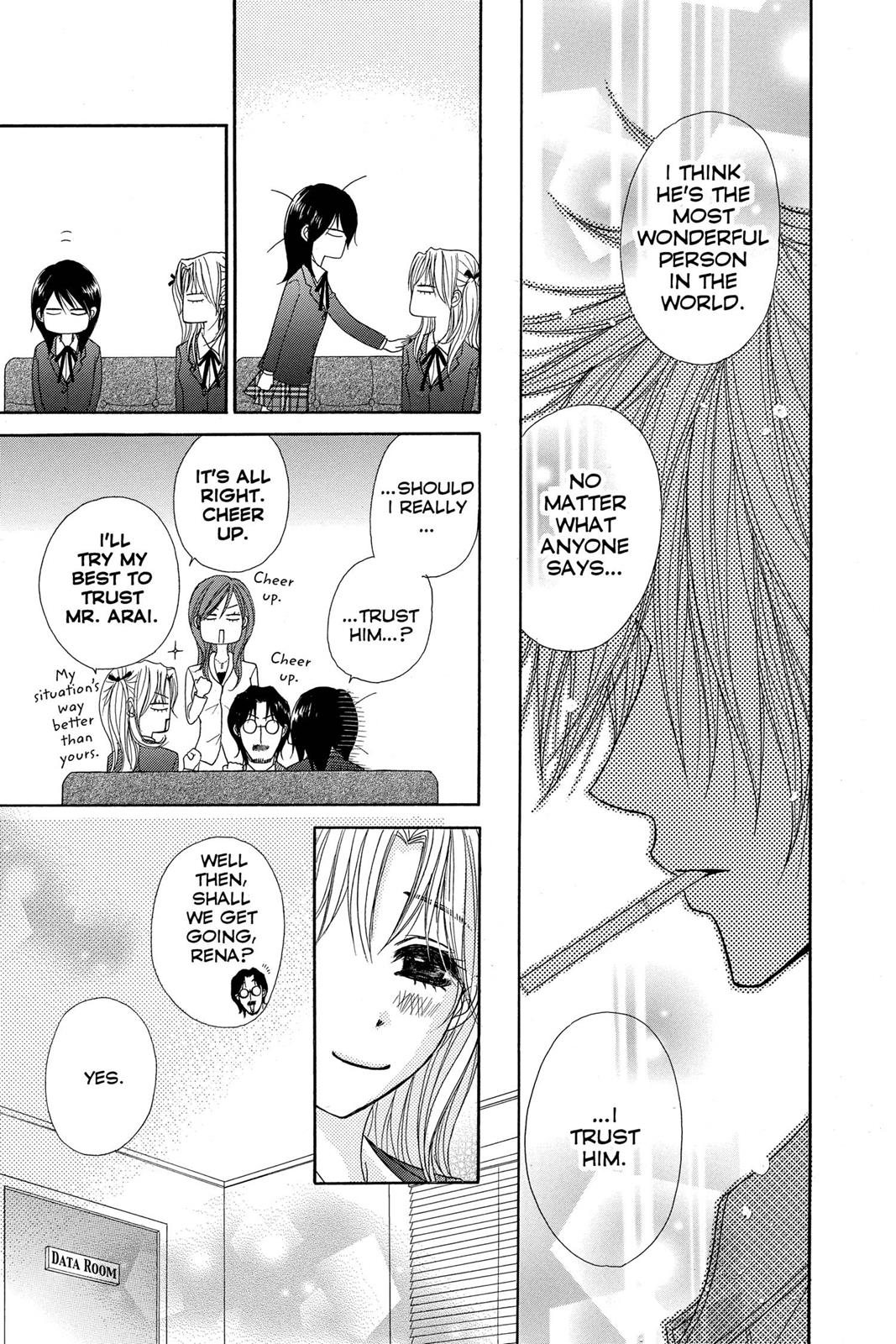 Read Dengeki Daisy EN Manga Online