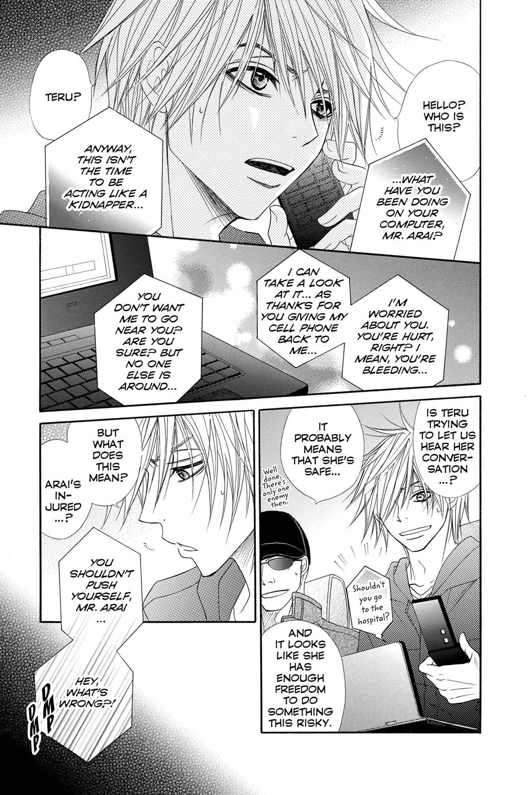 Read Dengeki Daisy EN Manga Online