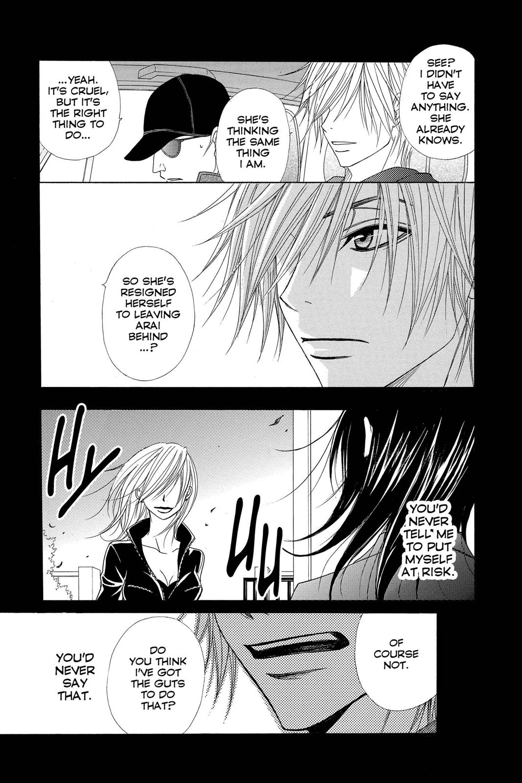 Read Dengeki Daisy EN Manga Online