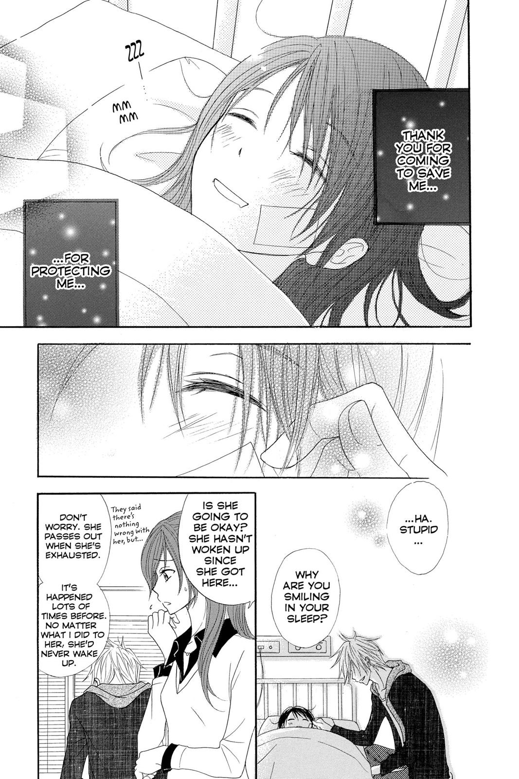 Read Dengeki Daisy EN Manga Online