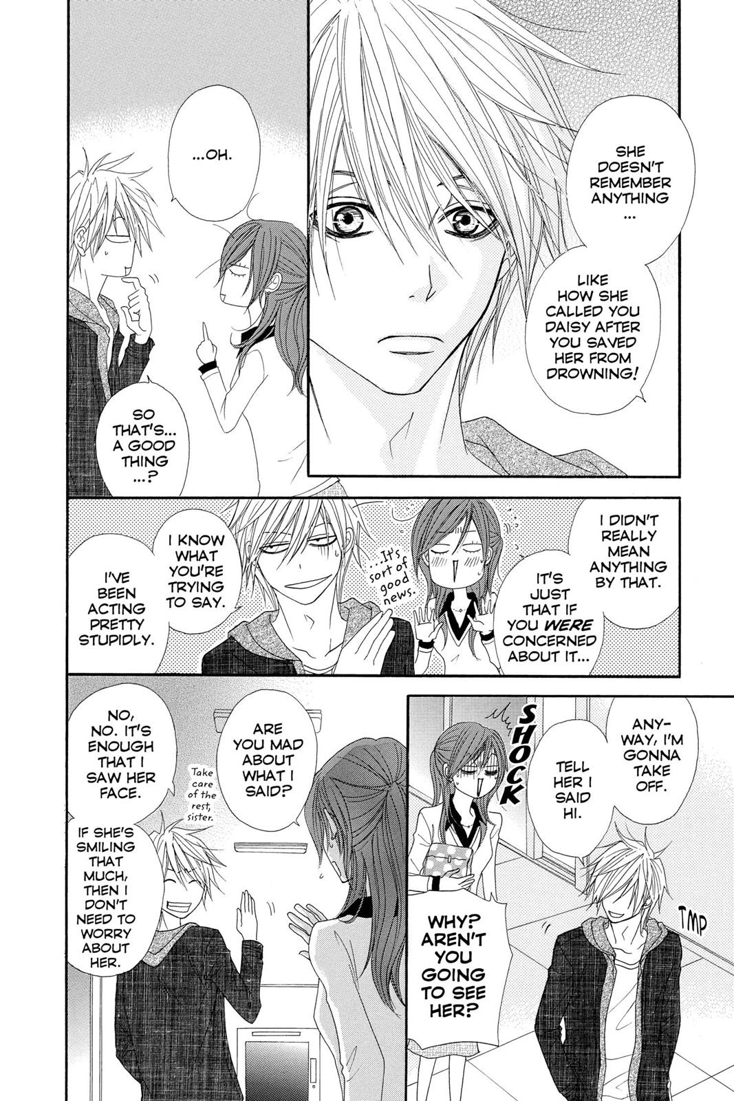 Read Dengeki Daisy EN Manga Online