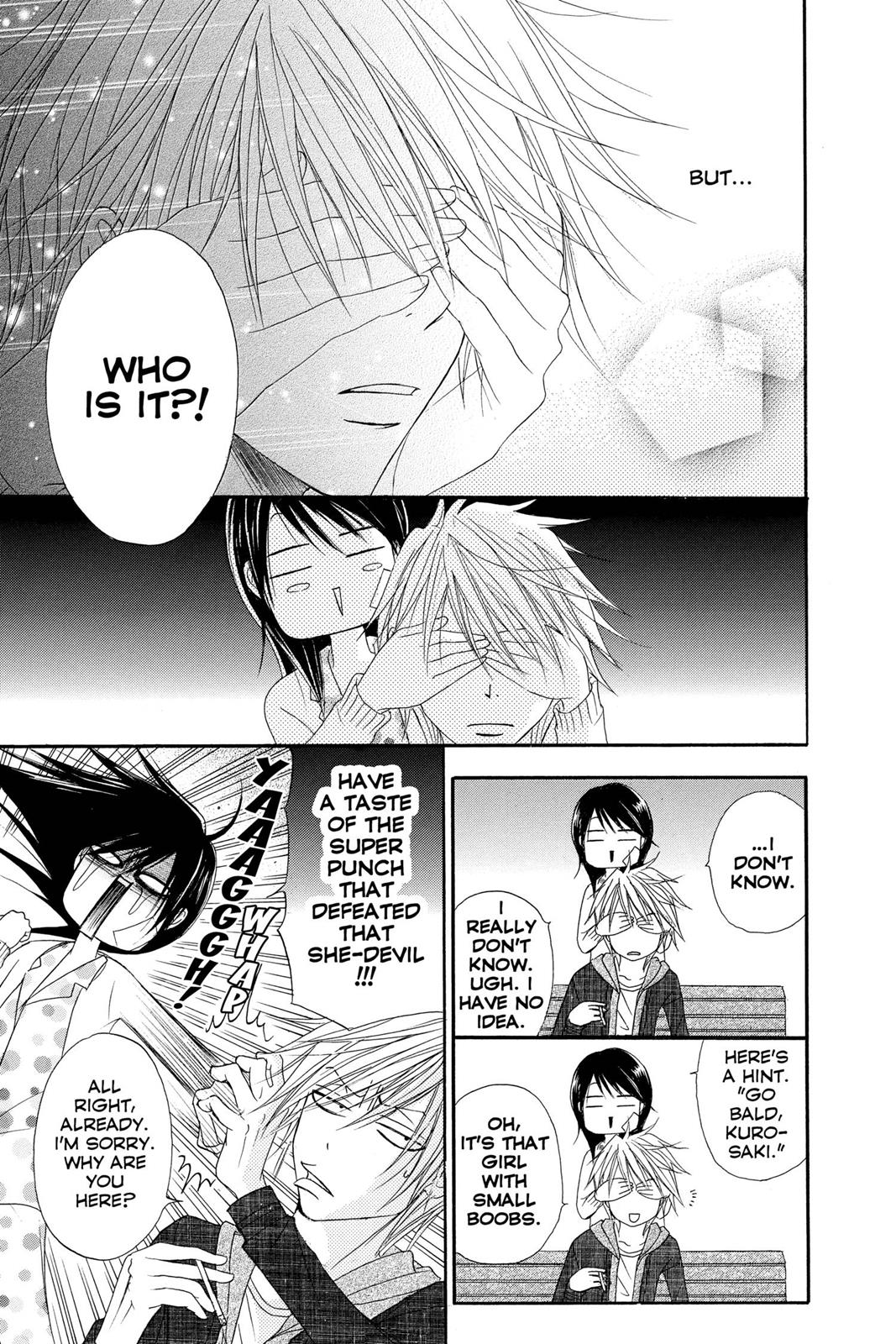 Read Dengeki Daisy EN Manga Online