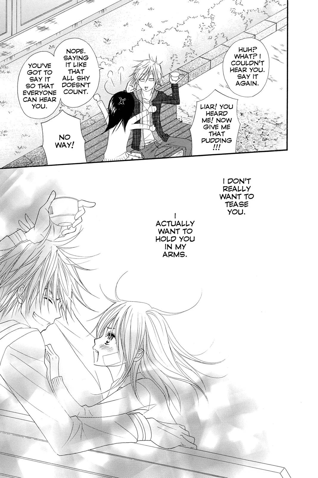 Read Dengeki Daisy EN Manga Online