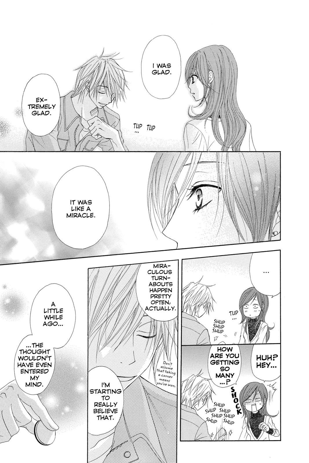 Read Dengeki Daisy EN Manga Online