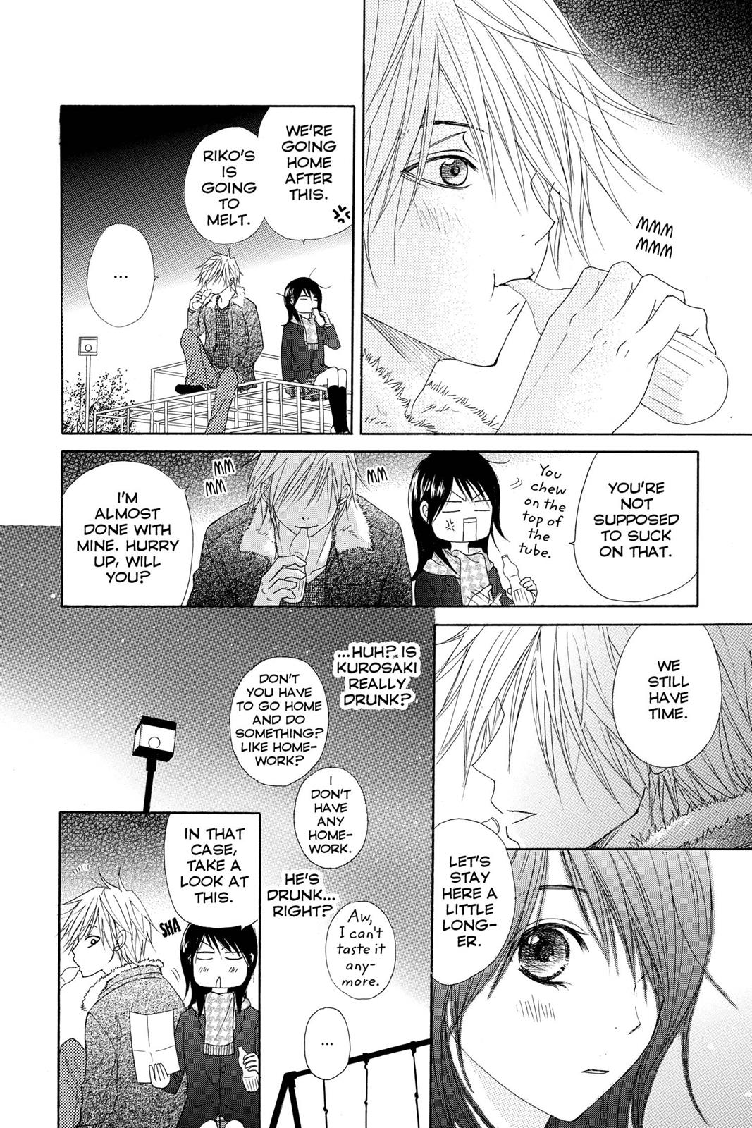 Read Dengeki Daisy EN Manga Online