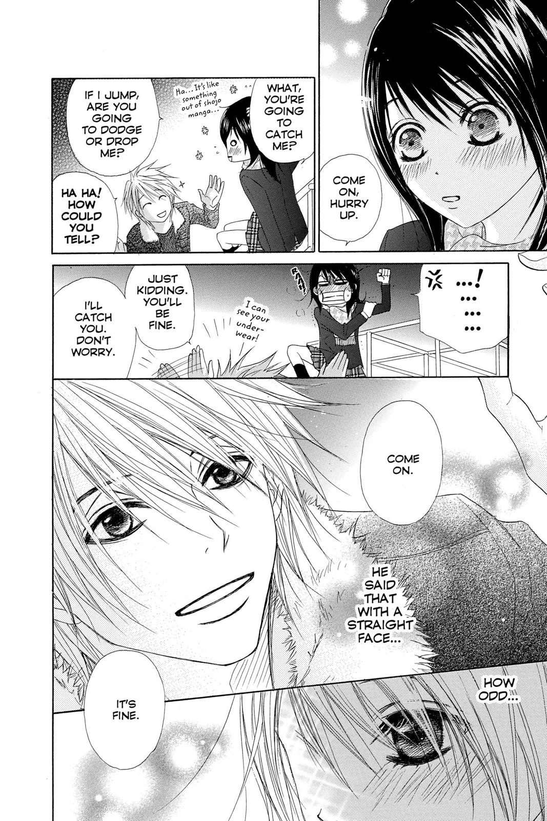 Read Dengeki Daisy EN Manga Online