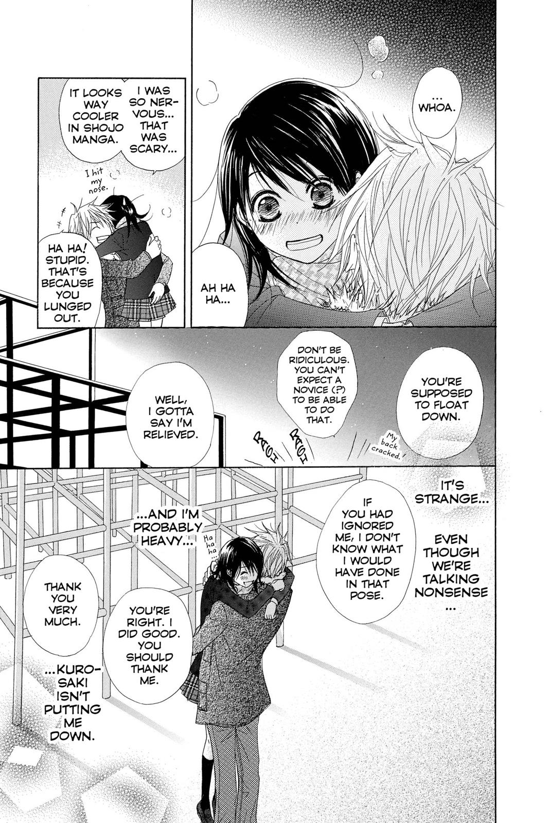 Read Dengeki Daisy EN Manga Online