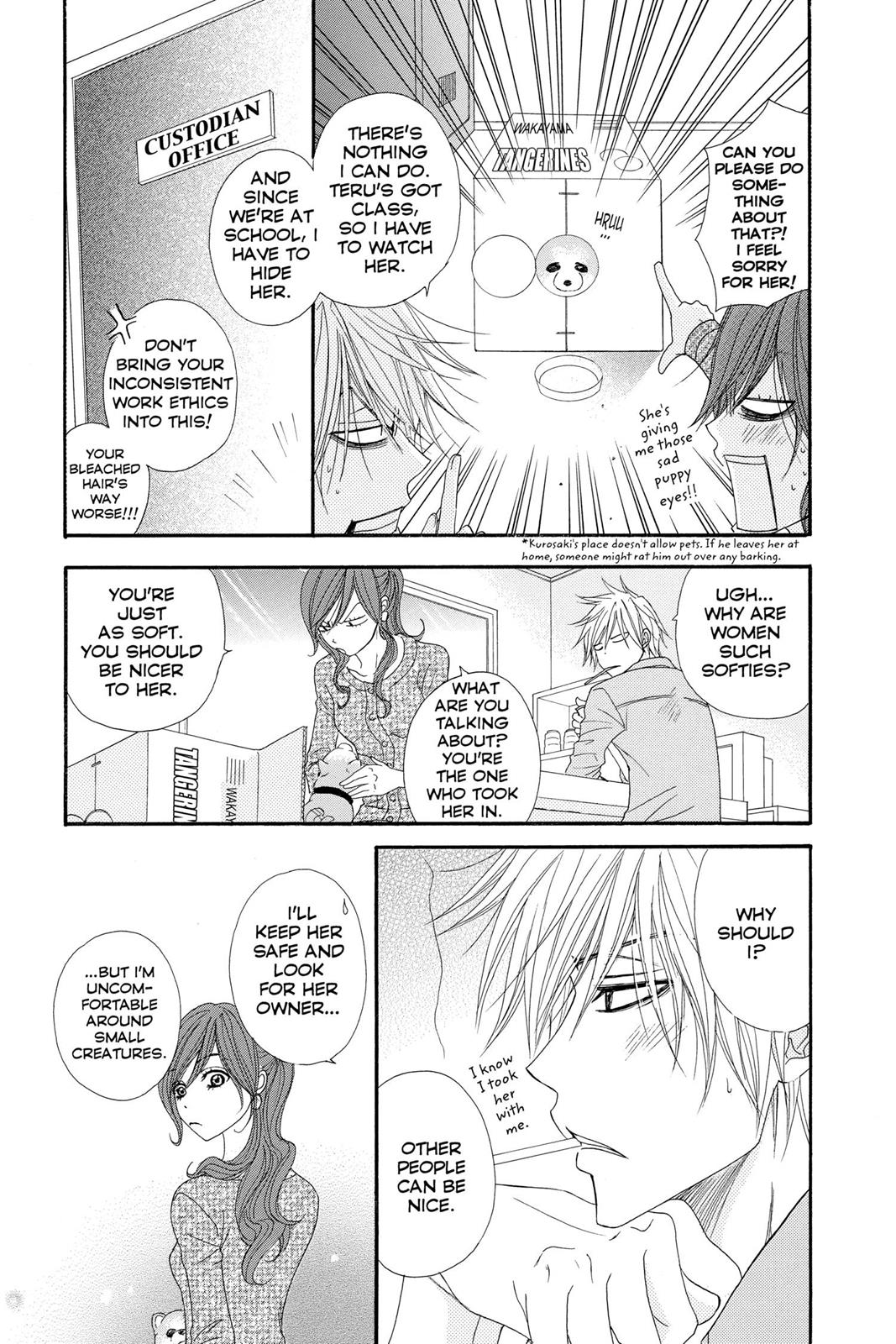 Read Dengeki Daisy EN Manga Online