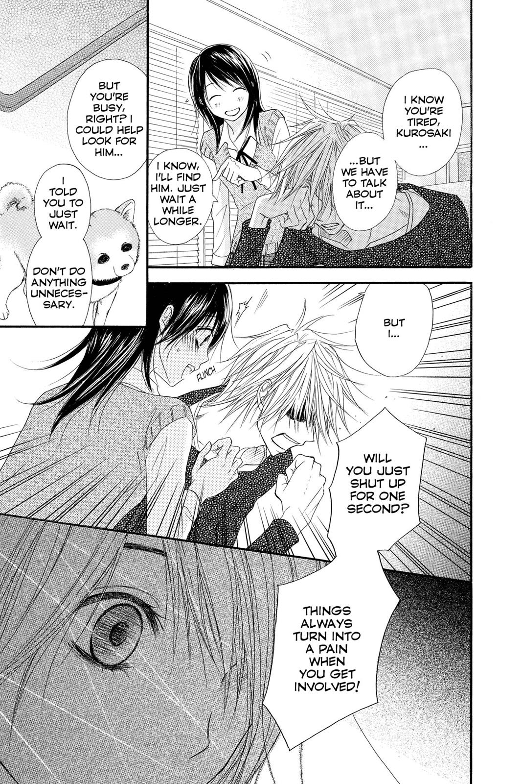 Read Dengeki Daisy EN Manga Online