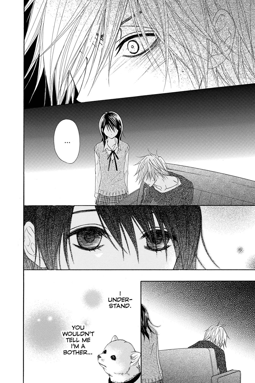 Read Dengeki Daisy EN Manga Online