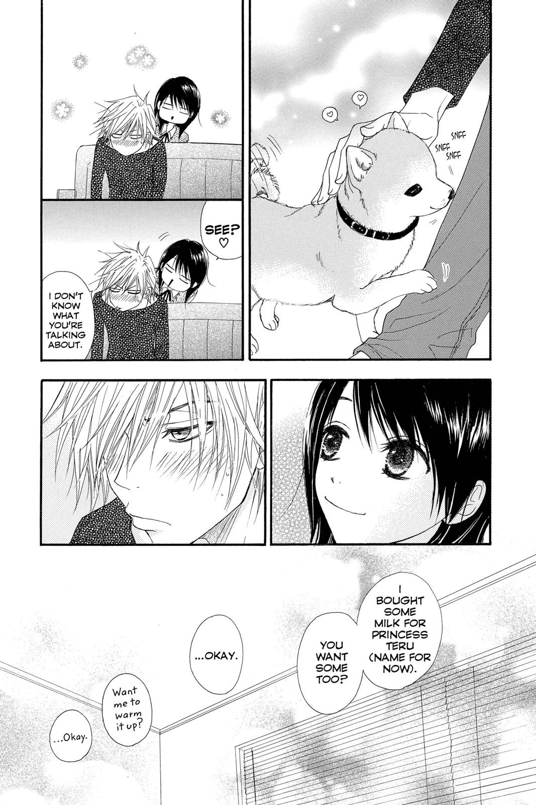 Read Dengeki Daisy EN Manga Online