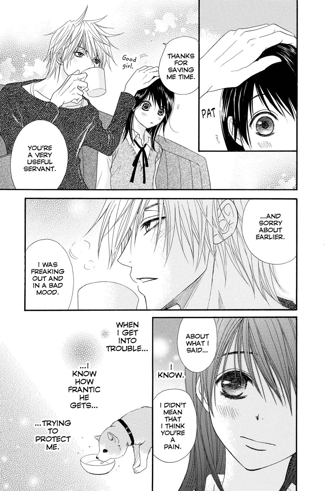 Read Dengeki Daisy EN Manga Online