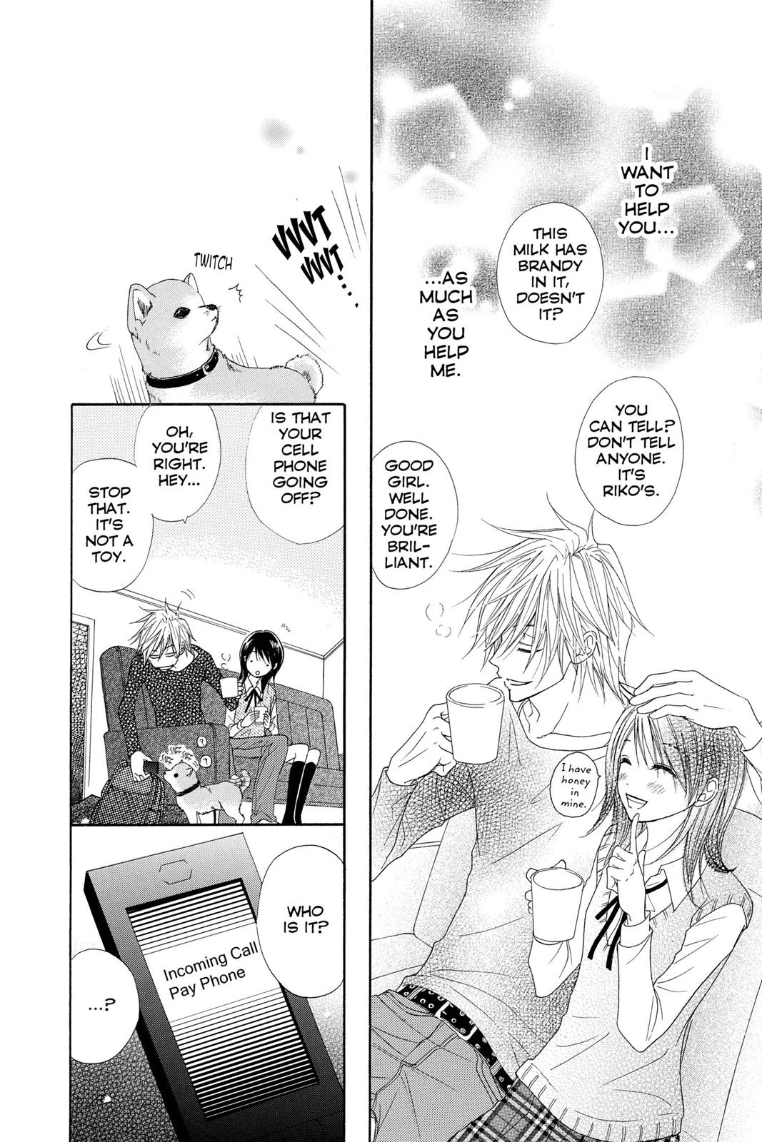 Read Dengeki Daisy EN Manga Online