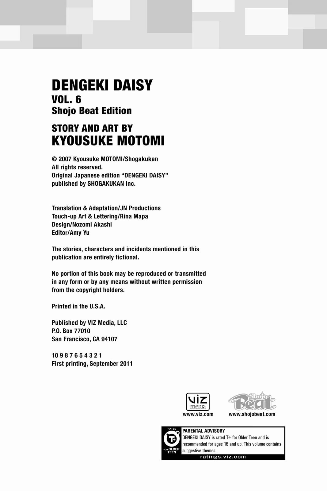 Read Dengeki Daisy EN Manga Online