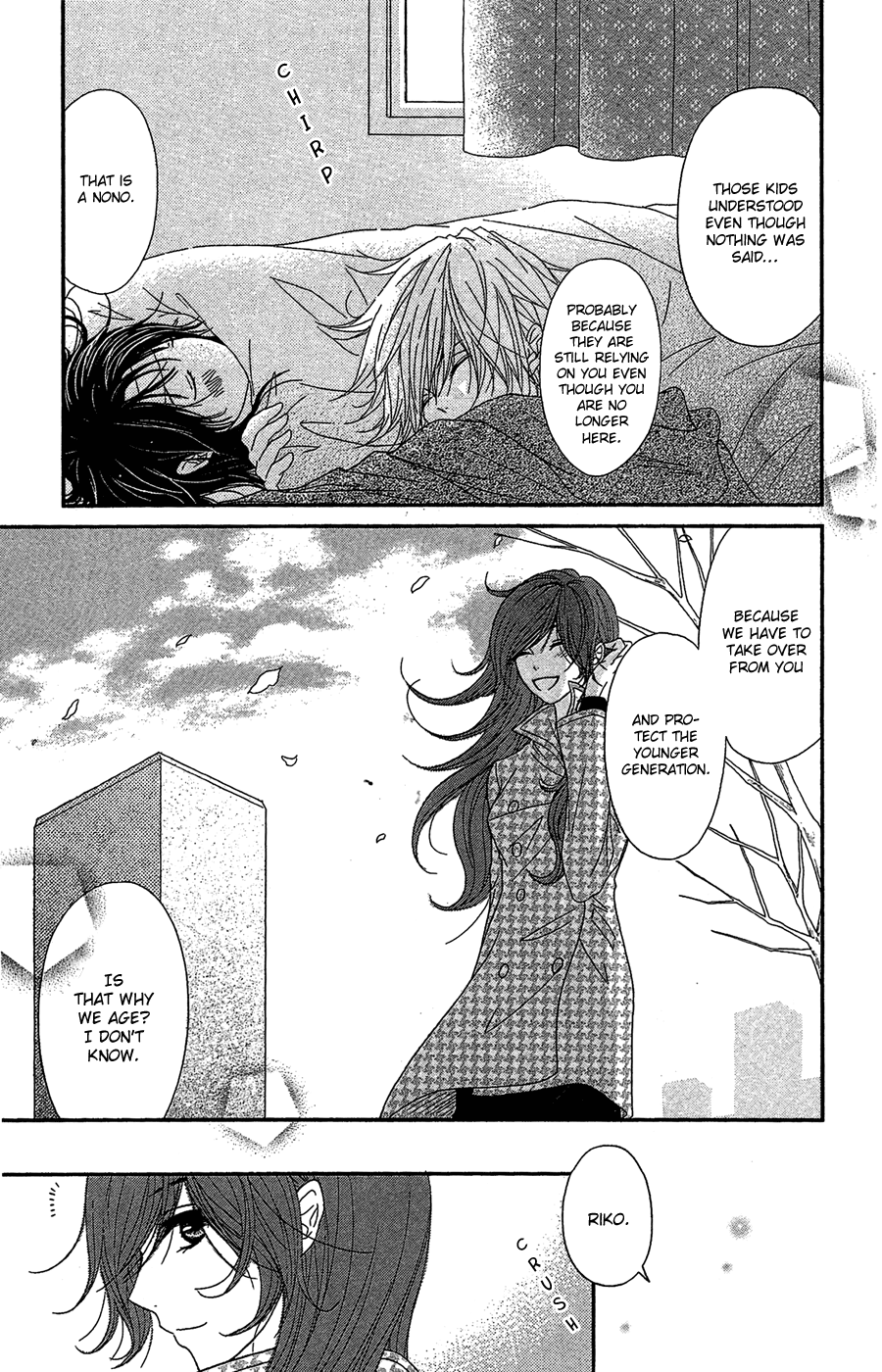 Read Dengeki Daisy EN Manga Online