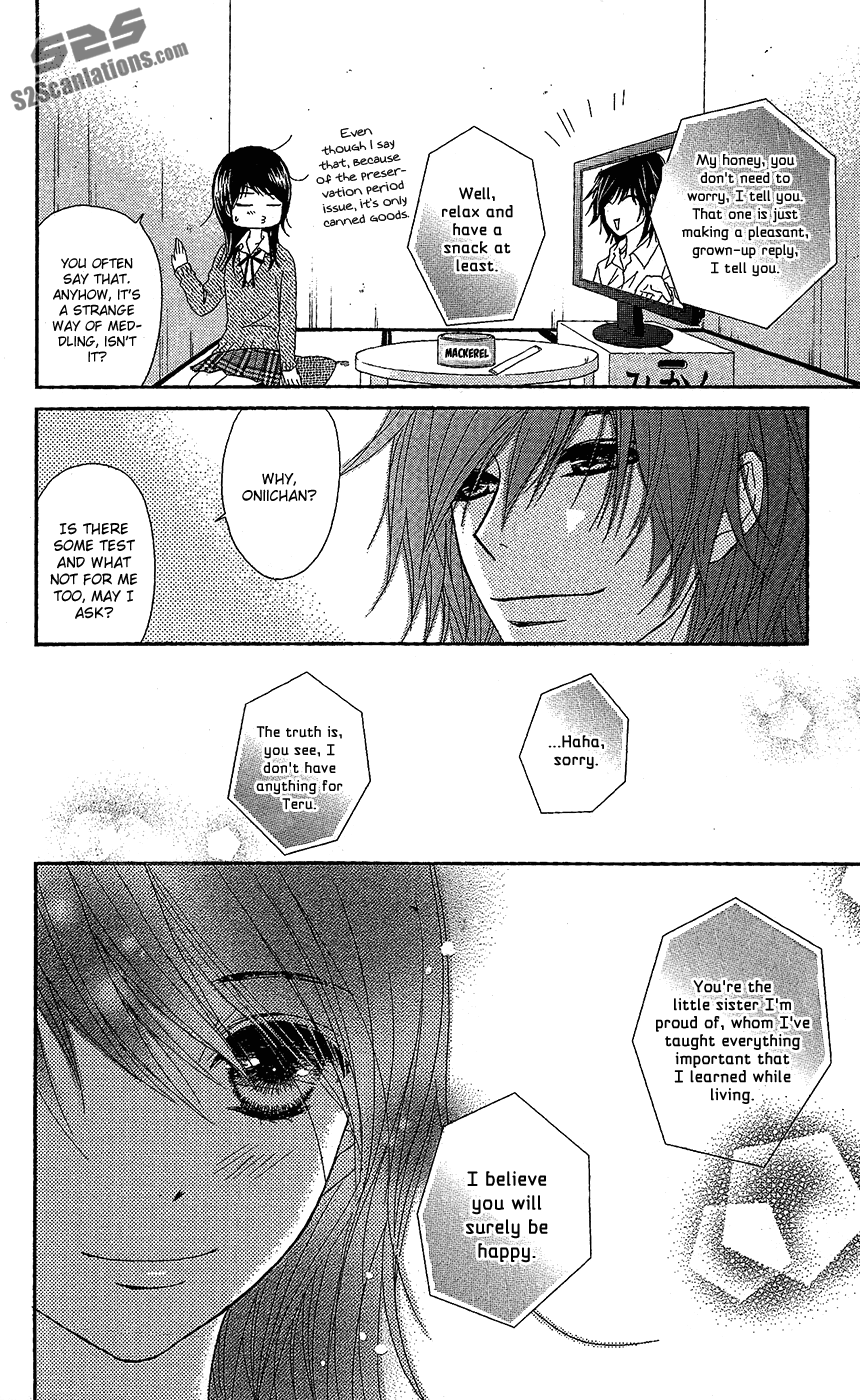 Read Dengeki Daisy EN Manga Online