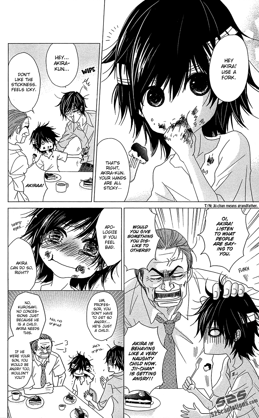 Read Dengeki Daisy EN Manga Online