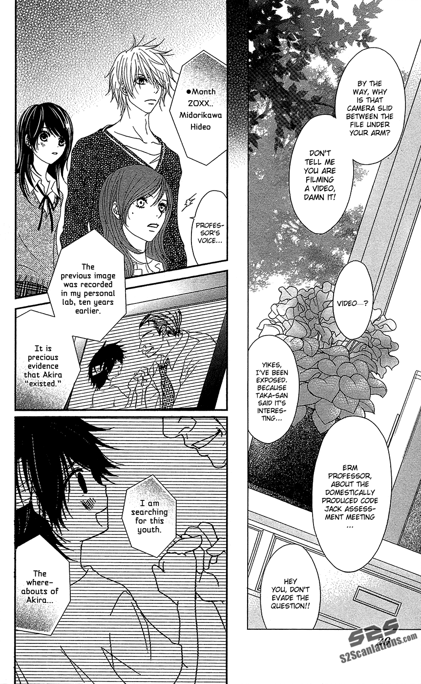 Read Dengeki Daisy EN Manga Online