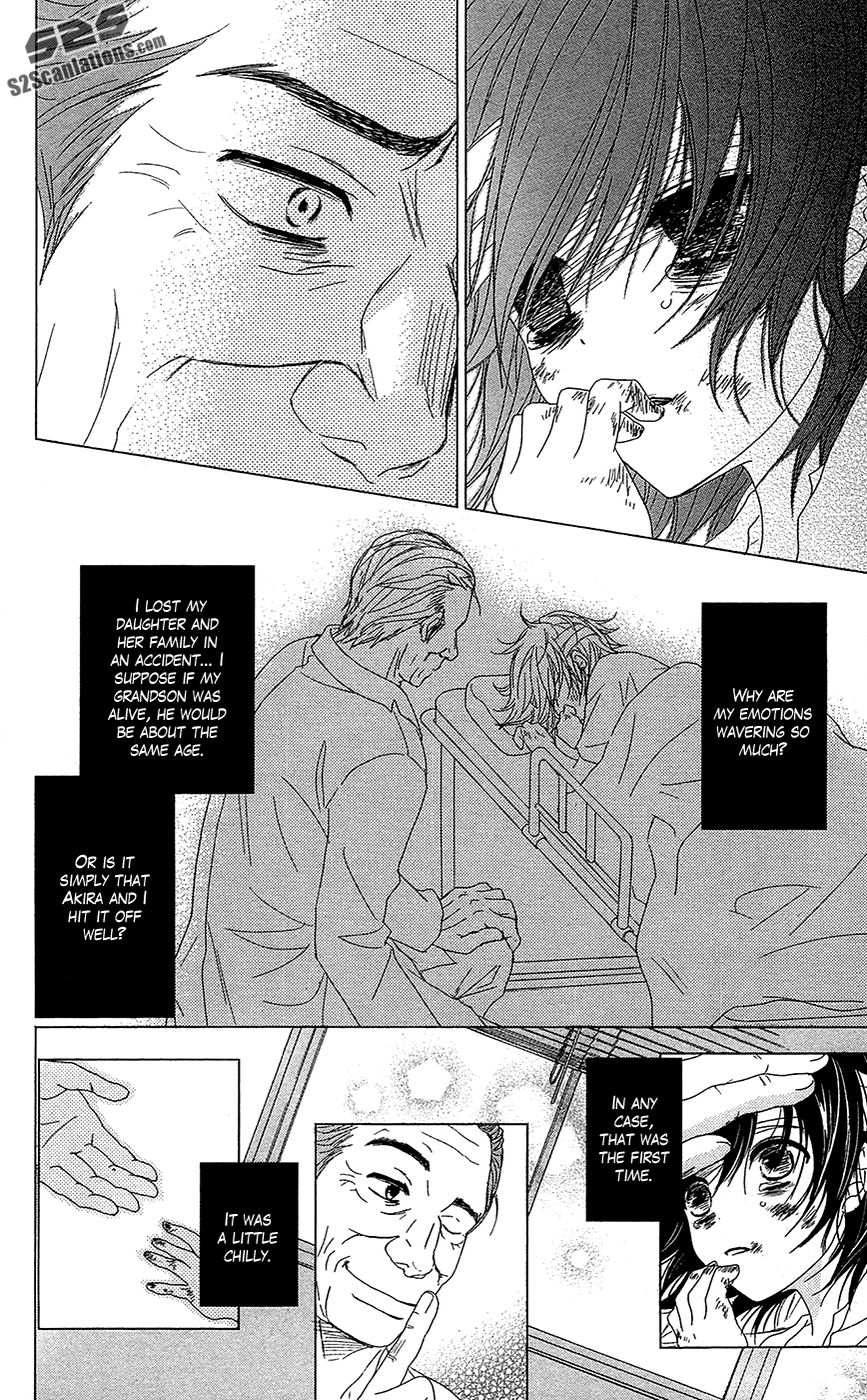 Read Dengeki Daisy EN Manga Online