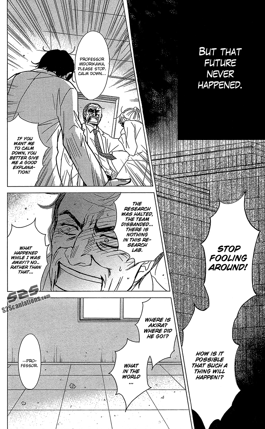 Read Dengeki Daisy EN Manga Online