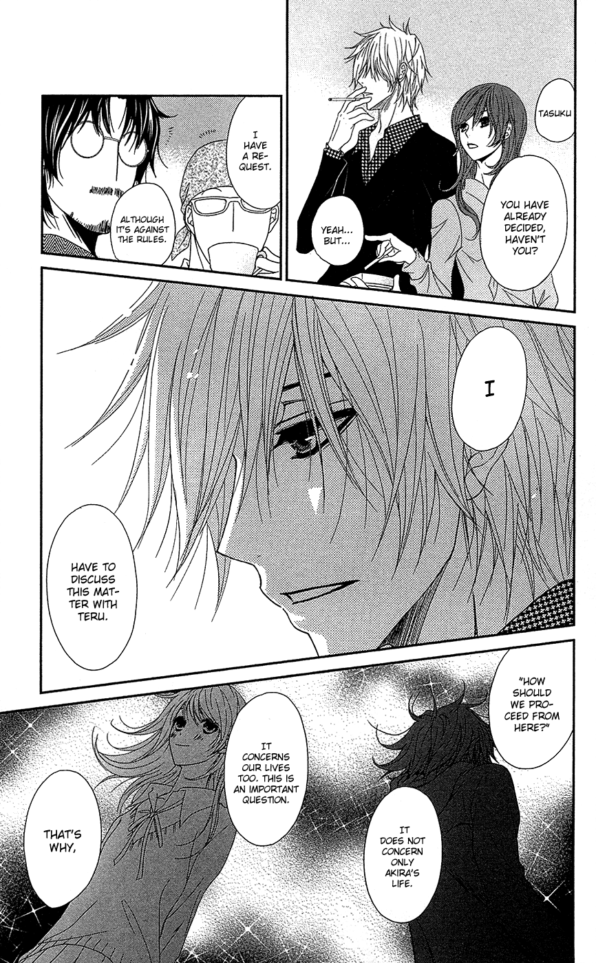 Read Dengeki Daisy EN Manga Online