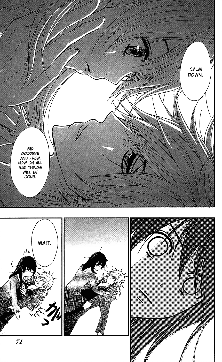 Read Dengeki Daisy EN Manga Online