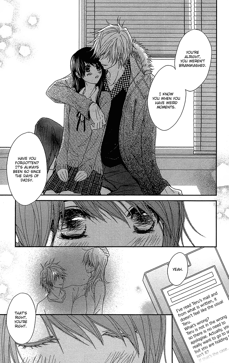 Read Dengeki Daisy EN Manga Online