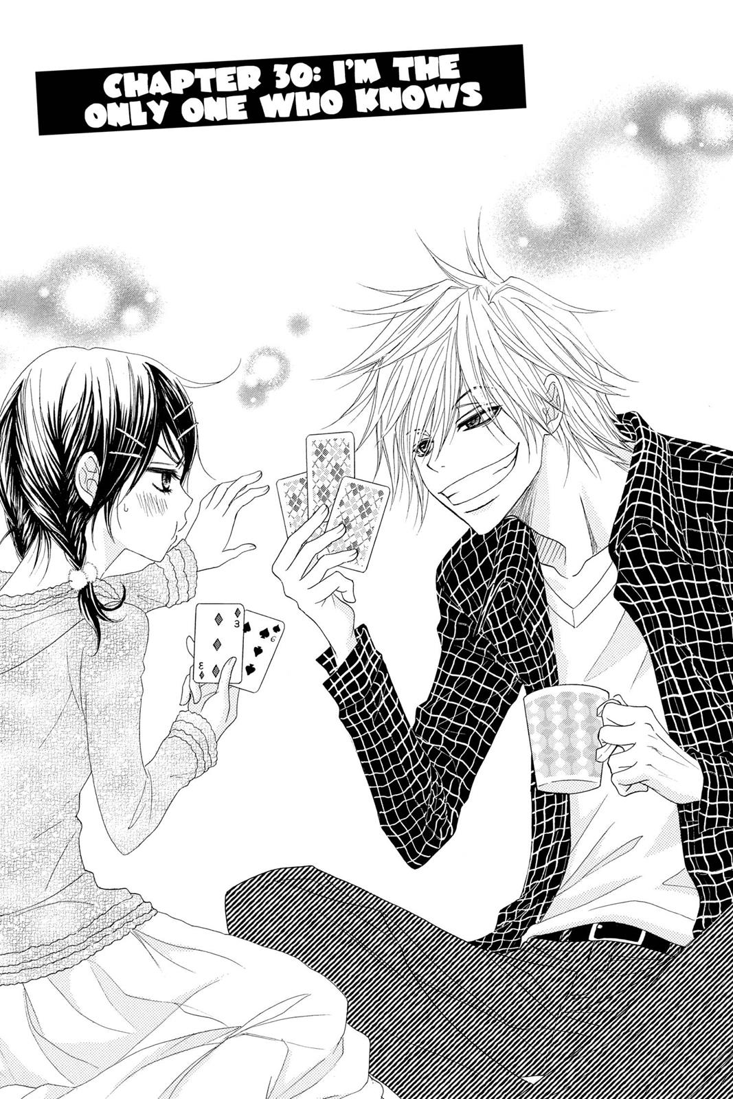 Read Dengeki Daisy EN Manga Online