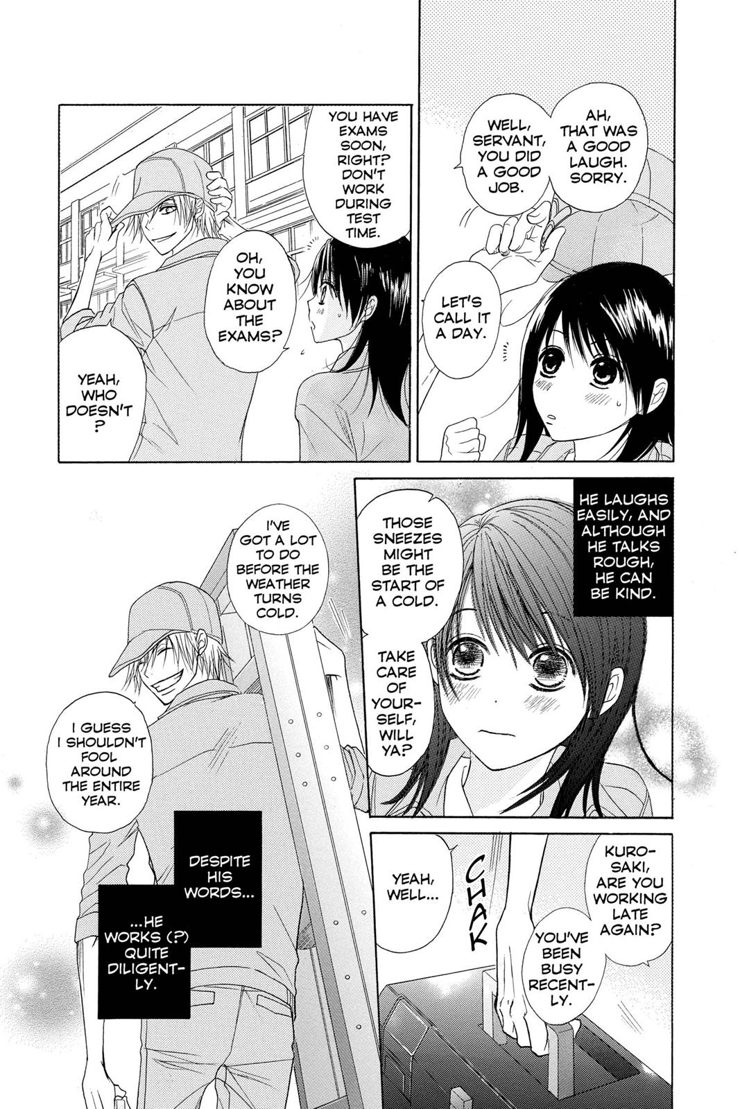 Read Dengeki Daisy EN Manga Online