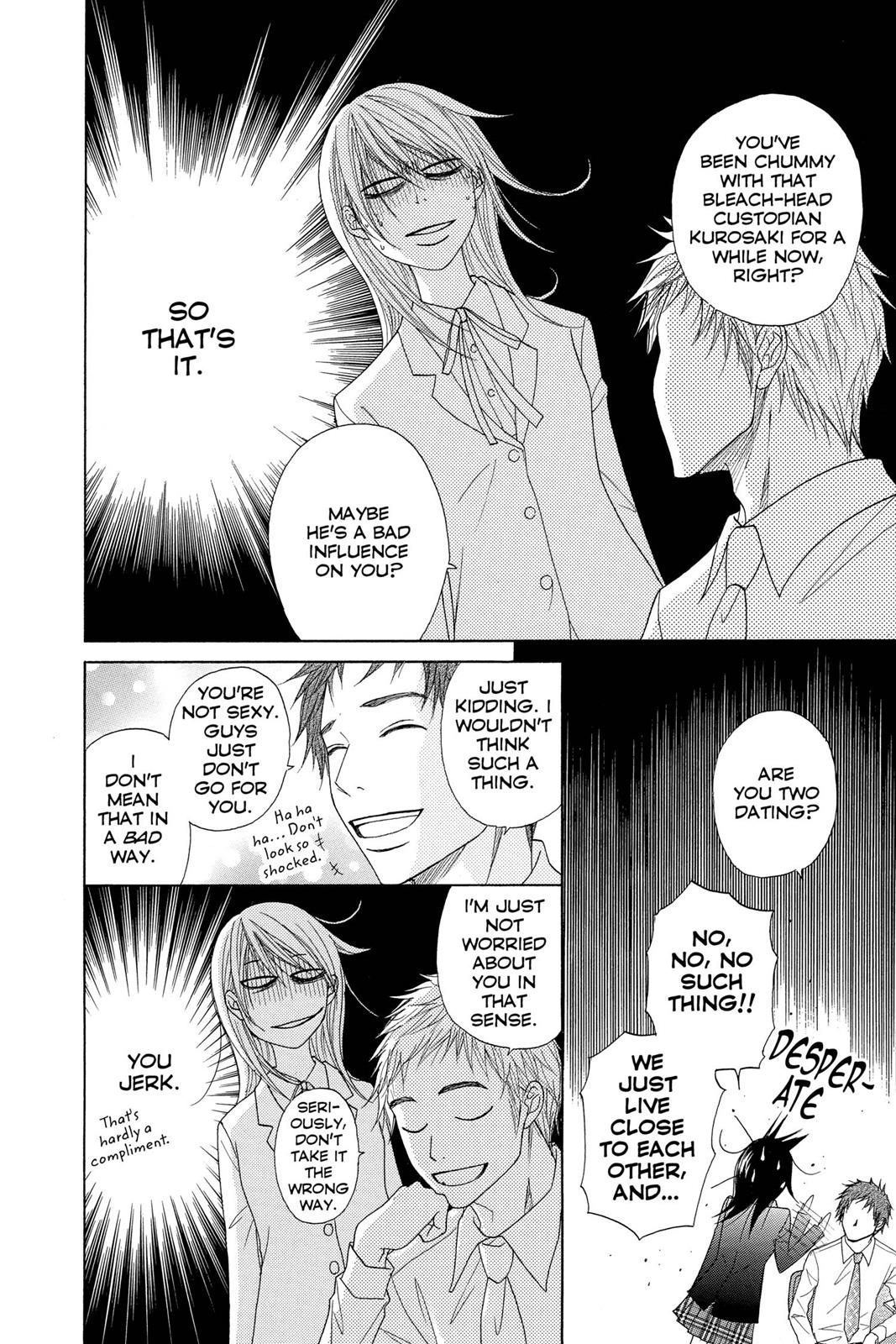 Read Dengeki Daisy EN Manga Online