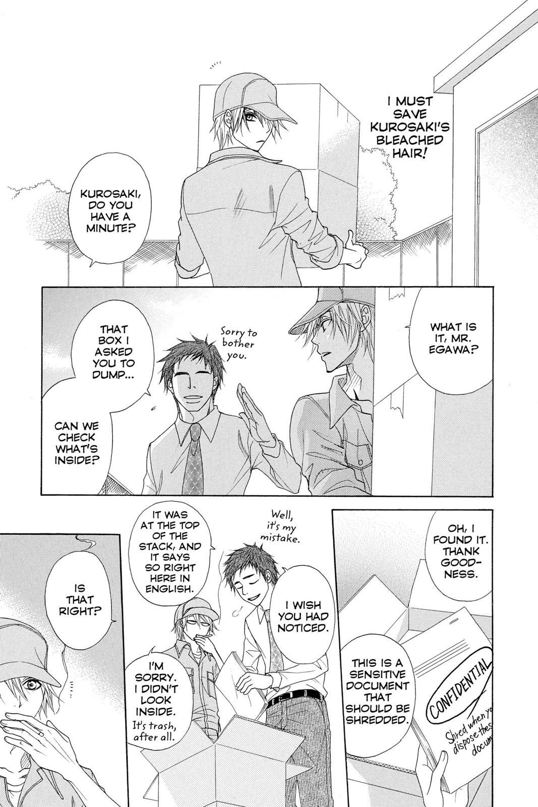 Read Dengeki Daisy EN Manga Online