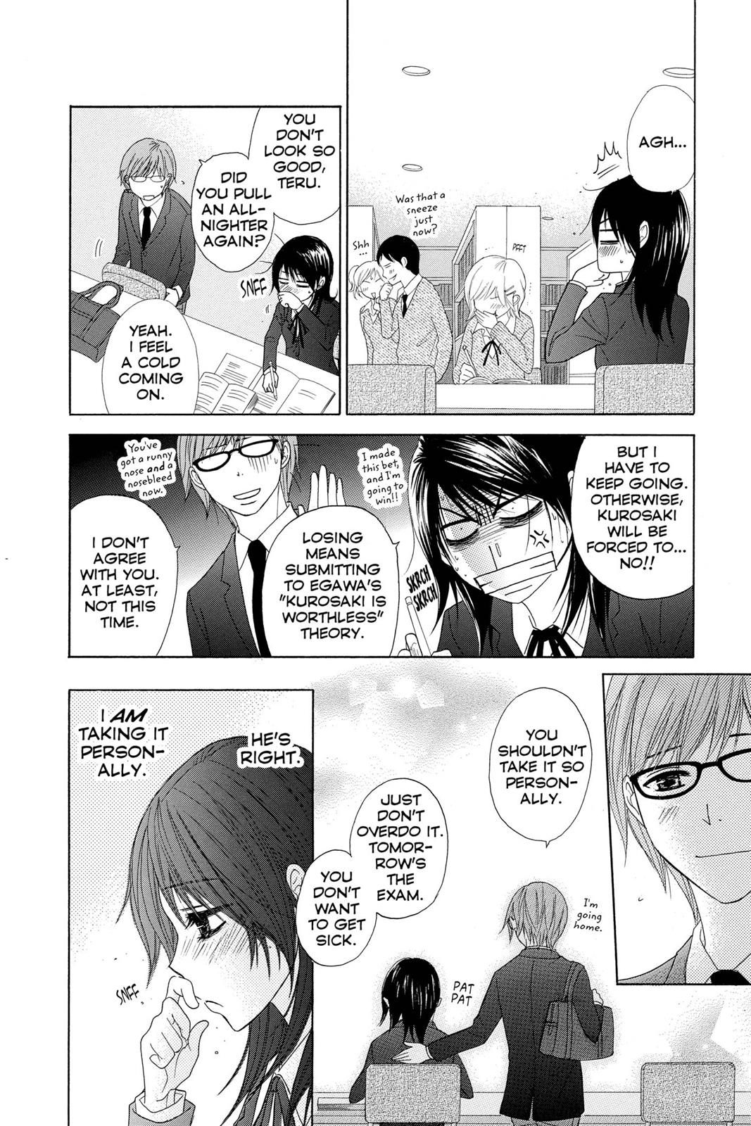 Read Dengeki Daisy EN Manga Online