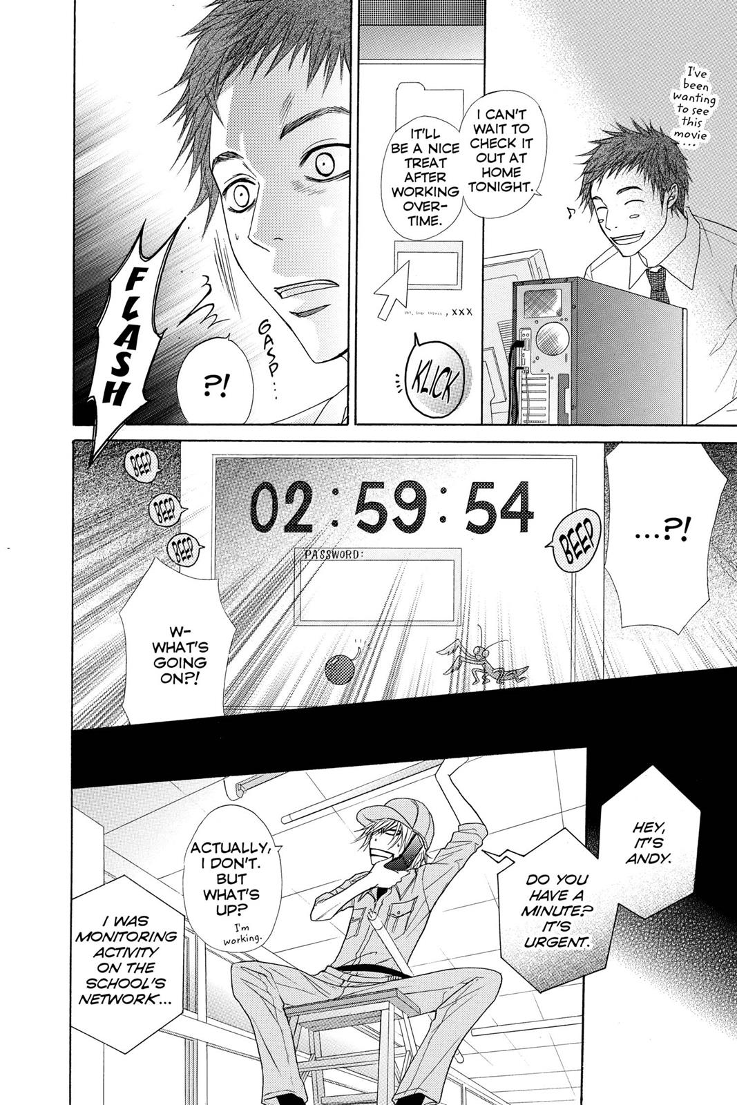 Read Dengeki Daisy EN Manga Online