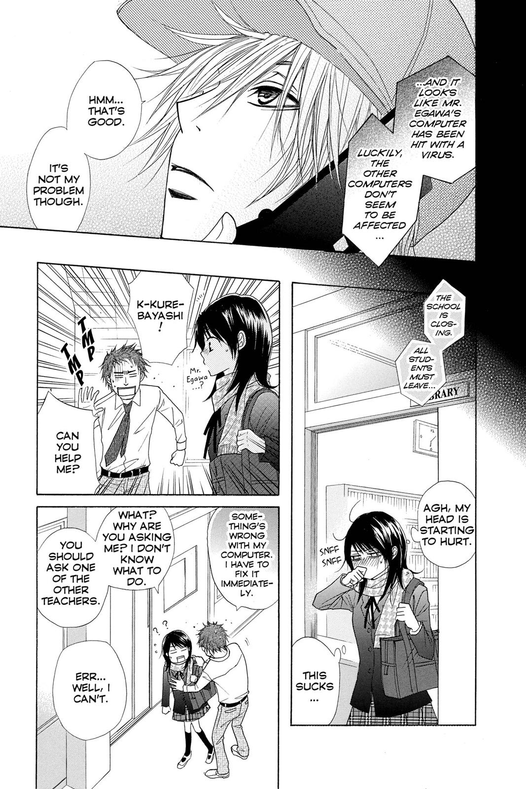 Read Dengeki Daisy EN Manga Online