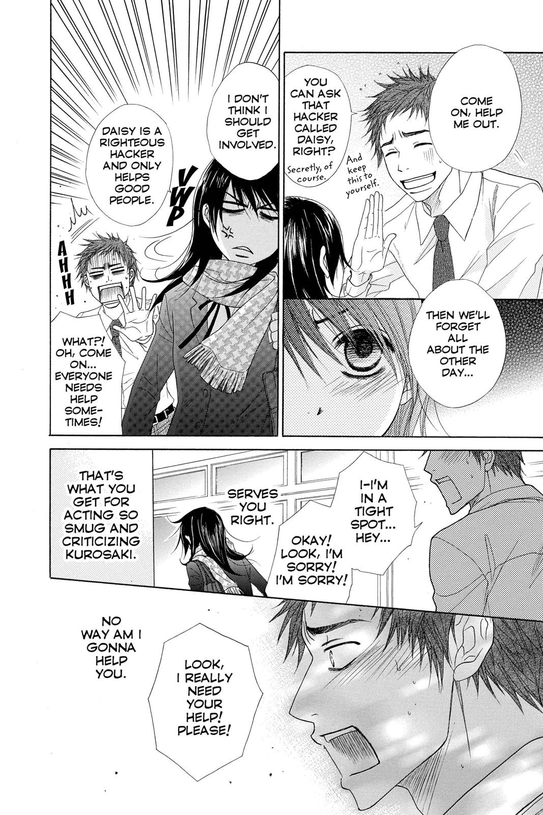 Read Dengeki Daisy EN Manga Online