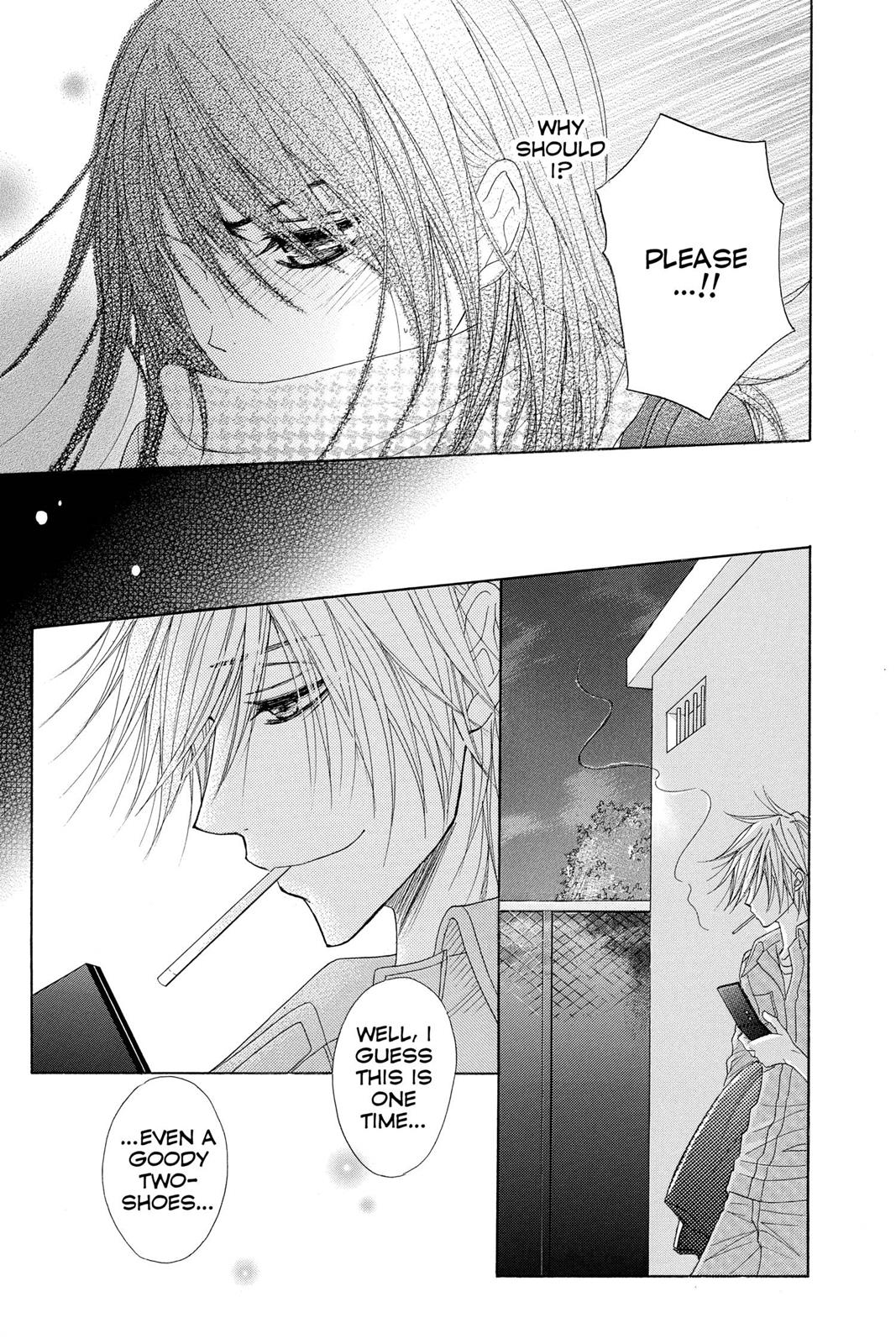 Read Dengeki Daisy EN Manga Online