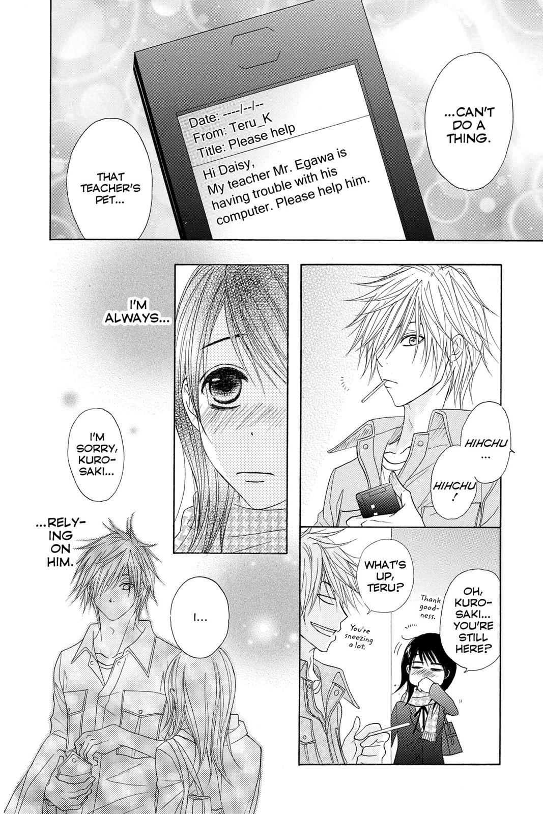 Read Dengeki Daisy EN Manga Online