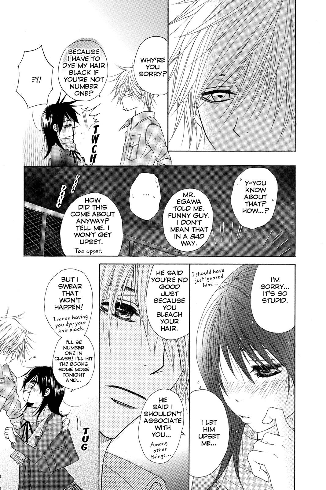 Read Dengeki Daisy EN Manga Online