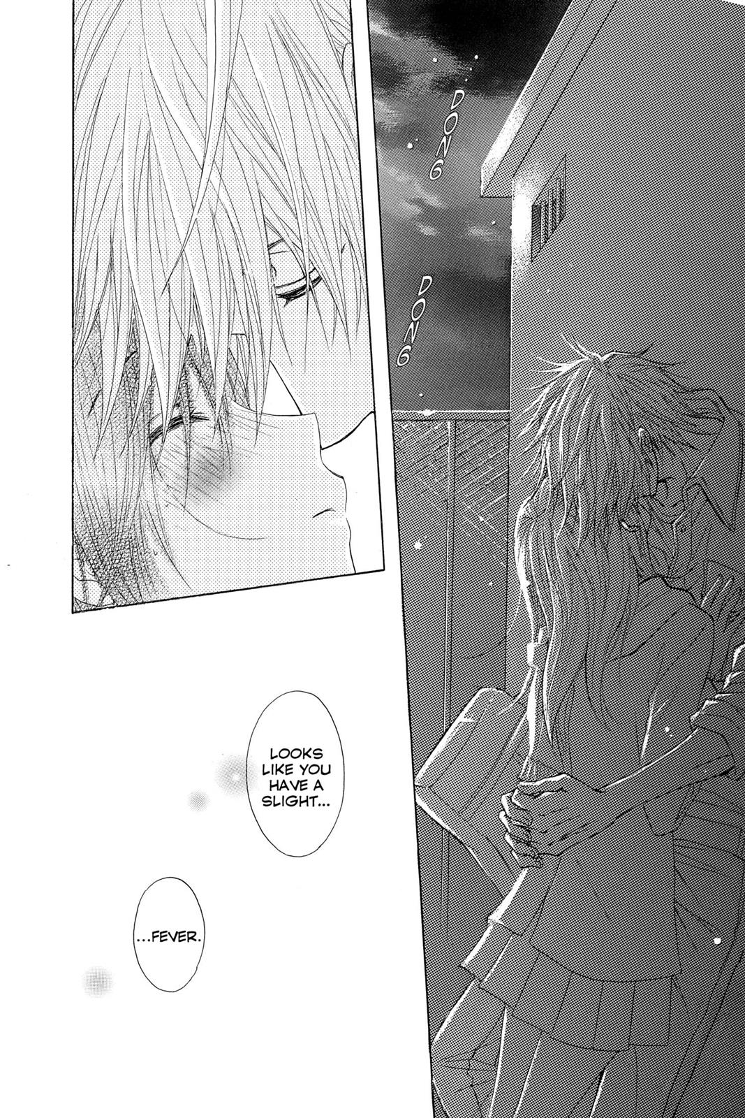 Read Dengeki Daisy EN Manga Online