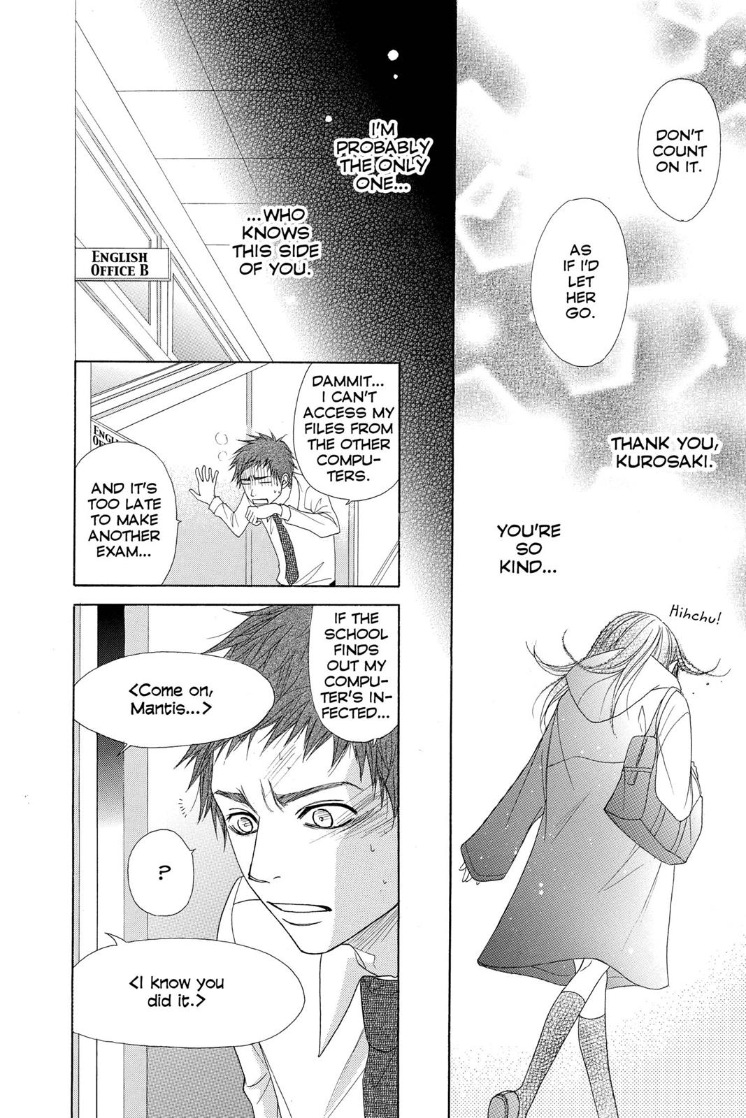 Read Dengeki Daisy EN Manga Online