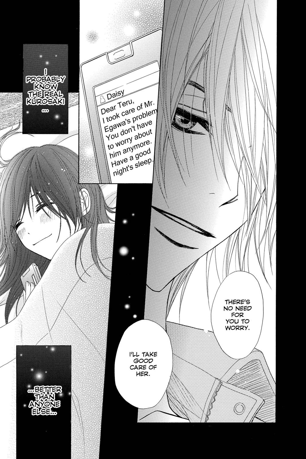 Read Dengeki Daisy EN Manga Online