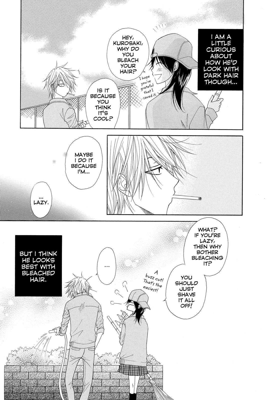 Read Dengeki Daisy EN Manga Online