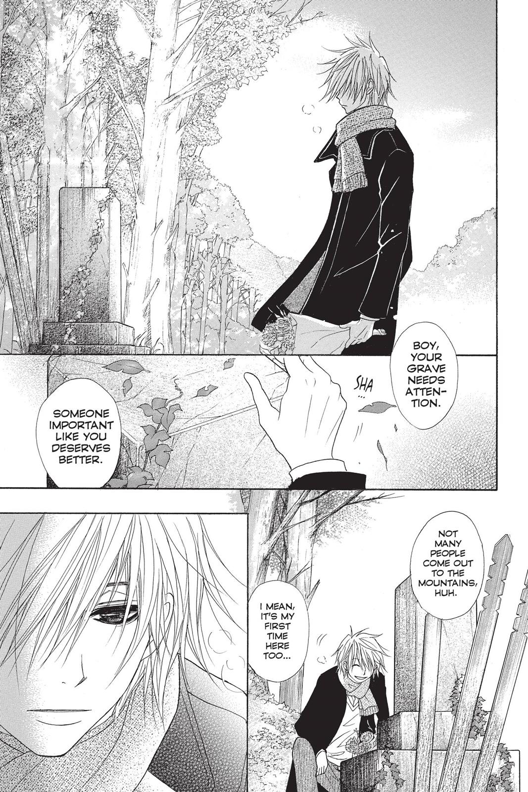 Read Dengeki Daisy EN Manga Online