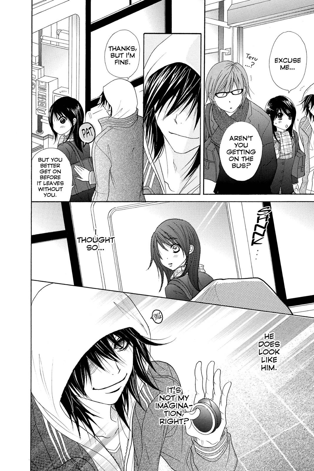 Read Dengeki Daisy EN Manga Online