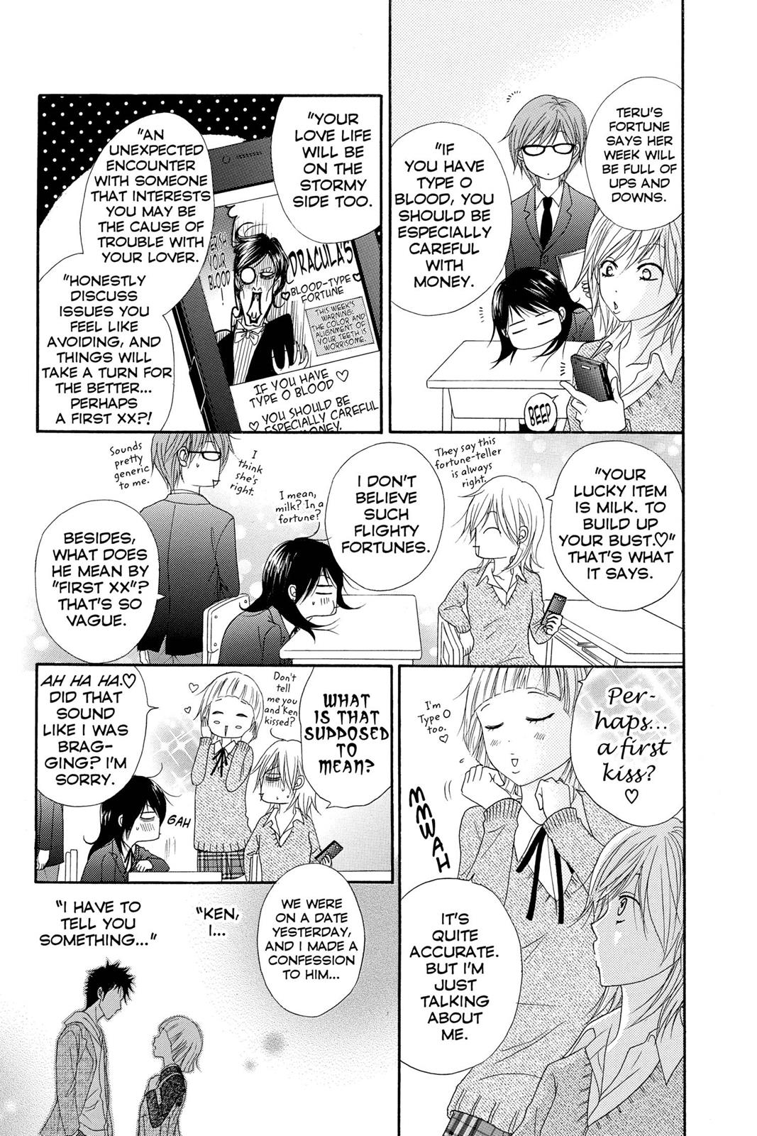 Read Dengeki Daisy EN Manga Online