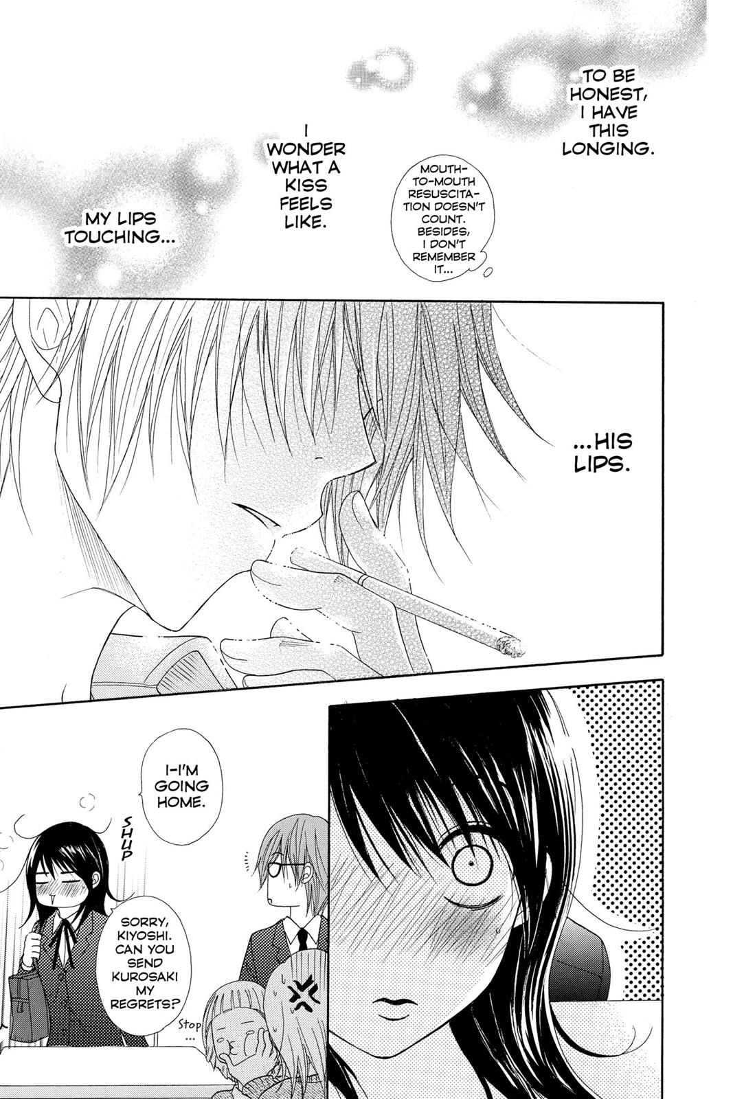 Read Dengeki Daisy EN Manga Online