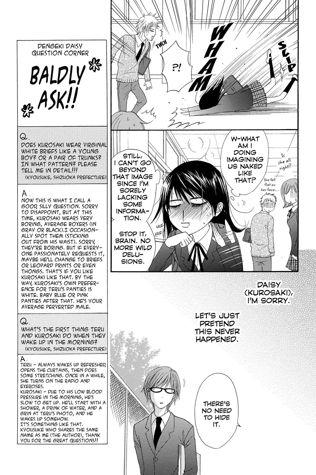 Read Dengeki Daisy EN Manga Online