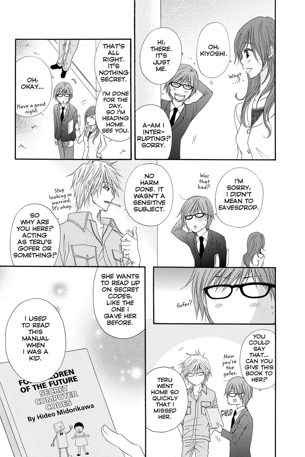 Read Dengeki Daisy EN Manga Online