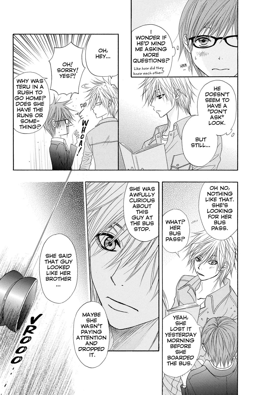 Read Dengeki Daisy EN Manga Online