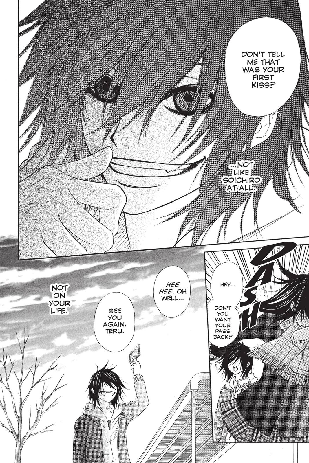 Read Dengeki Daisy EN Manga Online